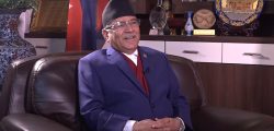 prachanda-6