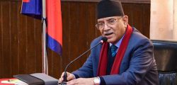 prachanda-PM-1