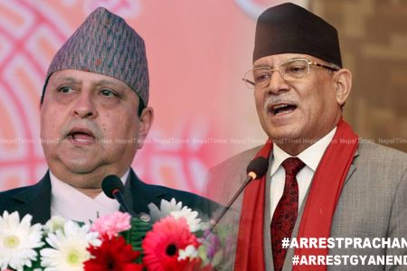 prachanda and gyanendra