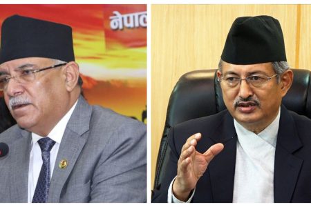 prachanda and khand