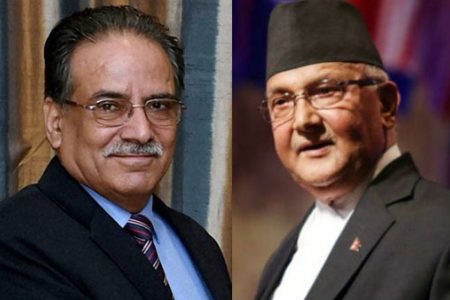 prachanda-and-kp-oli-1595650082