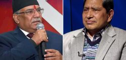 prachanda-and-narayankaji-MK
