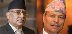 prachanda-bhim