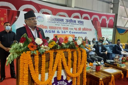 prachanda-chitwam