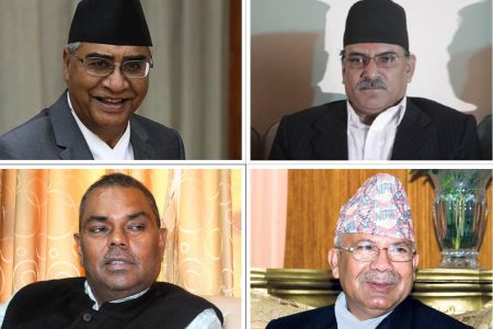 prachanda deuba madhav upendra1620199081