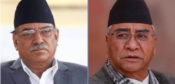 prachanda-deuba