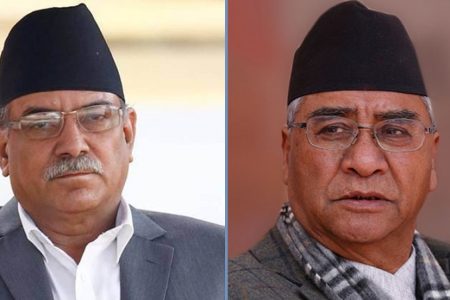 prachanda-deuba