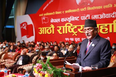 prachanda-maoist_FFFdG2RpJH