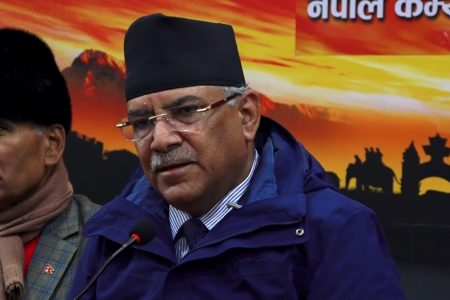 prachanda