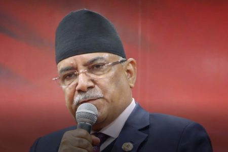 prachanda