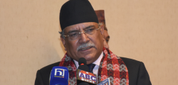 prachanda