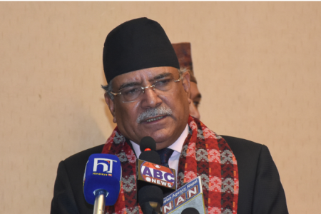prachanda
