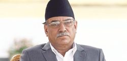 prachanda