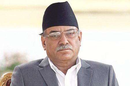 prachanda