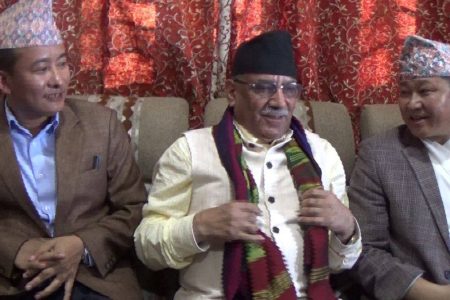 prachanda