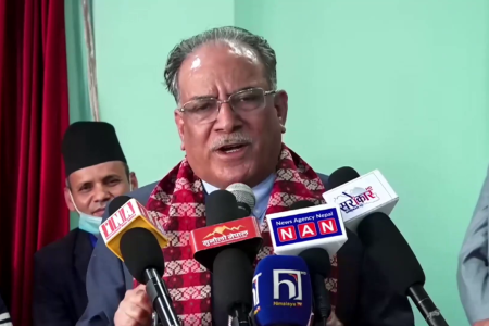 prachanda
