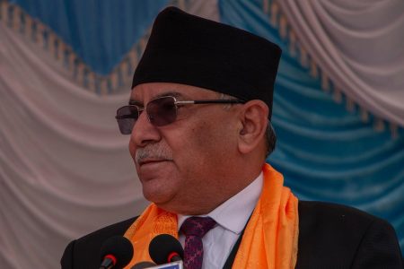 prachanda