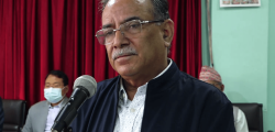 prachanda