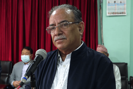 prachanda
