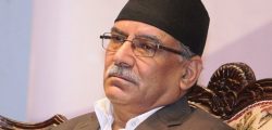 prachanda