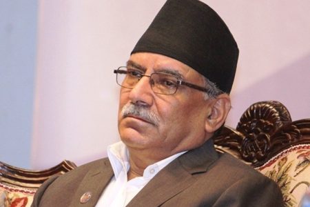 prachanda