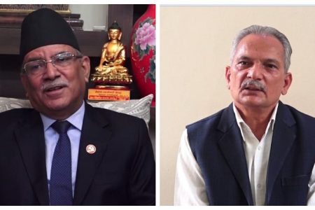 prachanda_and_baburam_qp33aCgCtR