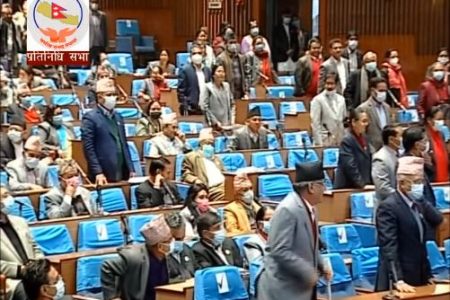 prachanda_madhav_cancels_parliament_meeting_gyiSVszVGk