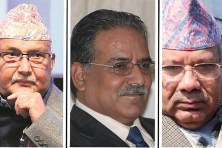 prachanda_nepal