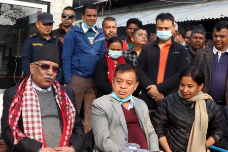 prachanda