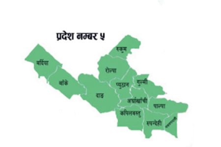 pradesh-5-5a840b506f8ae4.18827110