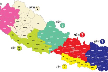 pradesh-nepal_Zv7Ev9GlnH