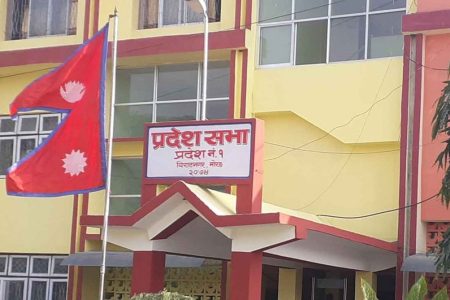 pradesh-sabha-1