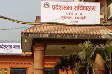 pradesh-sava-hall-pradesh-5