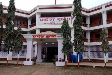 pradesh1623337541