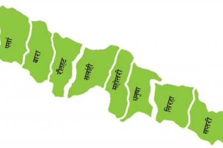 pradesh2
