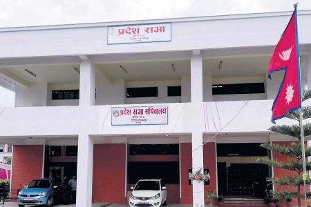 pradesh2019-06-26-08-57-18