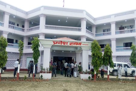 _pradesh_sabha
