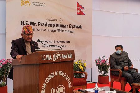 pradip-gyawali