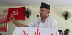 pradip kumar gyawali
