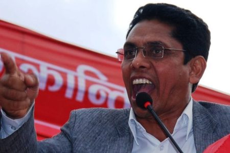 prakand