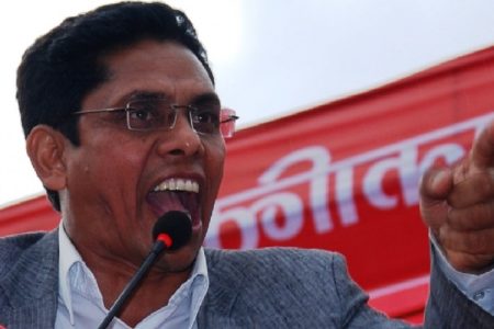 prakanda