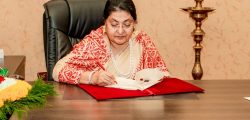 president_bhandari_IvOtHziE1t