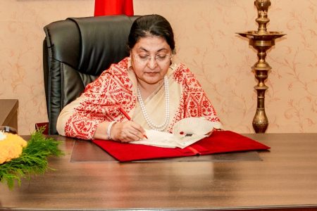 president_bhandari_IvOtHziE1t