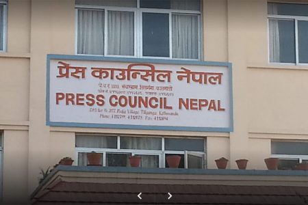 press council