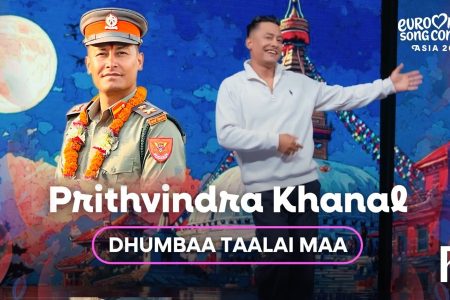 prithivi khana