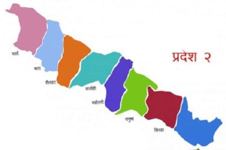 province-2
