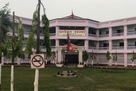 pradesh_2