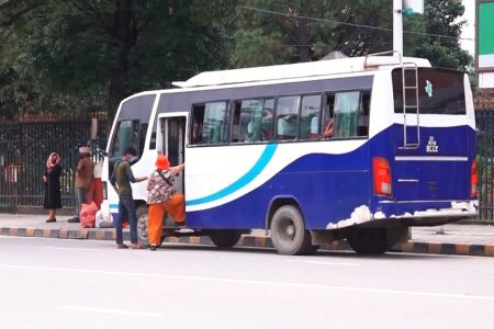 public_bus
