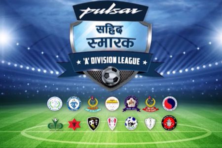 pulsar-sahid-smarak-league-song