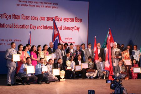 puraskar
